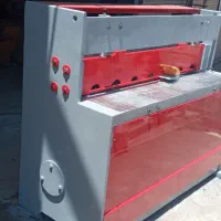 پرس برک و خم  گیوتین