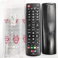 فروش ریموت کنترل به صورت عمده و تکی