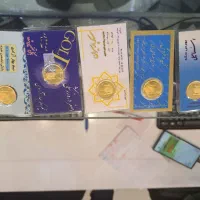 حراج انواع سکه طلا امامی