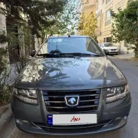 سورن پلاس XU7P مدل ۱۴۰۴ بدون رنگ