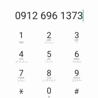 سیم کارت ۹۱۲کد۶