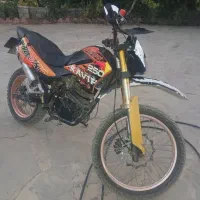 تریل رادیسون ۲۵۰
