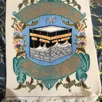 قالیچه