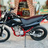 تریل ۲۵۰کویر