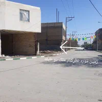 فروش زمین ۷۵ متری تجاری مسکونی شاهنامه ۷۶ ، دهشک