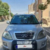 ام وی ام x33
