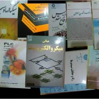 کتب دانشگاهی برق|کتاب و مجله آموزشی|اهواز, شهرک دانشگاه|دیوار