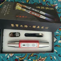 چراغ قوه یووی|کوهنوردی و کمپینگ|بیرجند, |دیوار