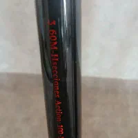 چوب ماهیگیری|ماهیگیری|نقده, |دیوار