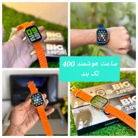 گرون نخر به قمیت بخر بدون واسطه