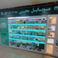ایرپاد به همراه کیف فقط ۷۸۰ تومان|لوازم جانبی موبایل و تبلت|فولادشهر, B5|دیوار