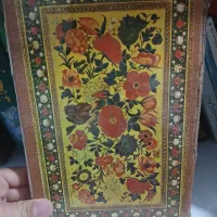 کتاب|کتاب و مجله مذهبی|اسلامشهر, شهرک قائمیه|دیوار