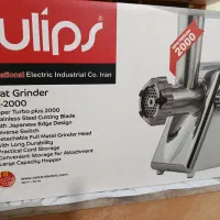 چرخ گوشت تولیپس|سایر لوازم برقی|کاشمر, |دیوار