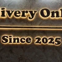 تابلوساز آویر LED ،نئون فلکس ، چنلیوم ، لایت باکس|خدمات پیشه و مهارت|کاشان, مفتح|دیوار