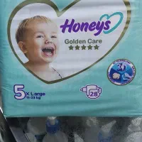 پوشک هانیز ۵