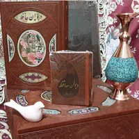 دیوان حافظ وزیری تمام مصور به همراه گلدان مسی|کتاب و مجله تاریخی|تهران, دریا|دیوار