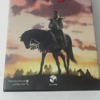 بازی فکری رکب