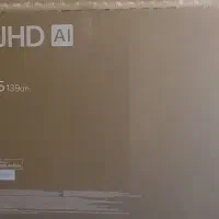 کارتن تلویزیون