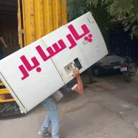 اسباب کشی و باربری،بسته بندی چیدمان وسایل،جابجایی|خدمات حمل و نقل|آشخانه, |دیوار