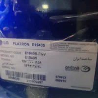 دو عددمانیتور ال جی مدل فلترونE1940S|قطعات و لوازم جانبی رایانه|اصفهان, خانه اصفهان|دیوار
