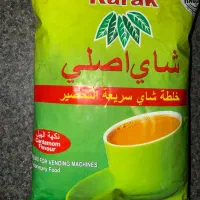 چای کرک اصل هند