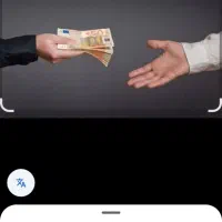 وام بدون ضامن فوری یک روزه