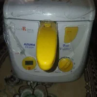 سرخ کن سالم نو