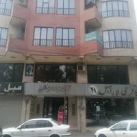 واحد اداری محمدشهر