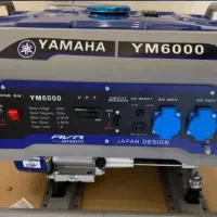 موتور برق یاماها ۳/۵ کیلووات ym6000 قطعات ژاپن