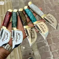 چاقو زیبارویان استاد صمد(اصلی)