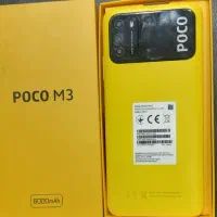 ایفون 12promax.پوکو m3