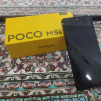 poco m5s|موبایل|گرمی, |دیوار