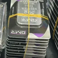 پخش عمده شمش نقره ندیر اصل مستقیم از ترکیه|جواهرات|شیراز, سینما سعدی|دیوار