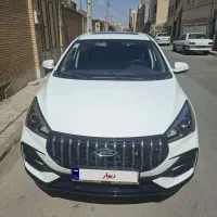 آریزو 5 fl اتوماتیک