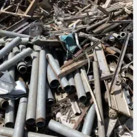 بالاترین و فوق العاده ترین قیمت نقدی ضایعات