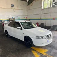 سورن پلاس ۱۴۰۴