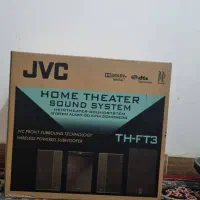 ساندبار جی وی سی مدل THFT3