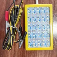 چراغ سیار ۱۲ولت ال ای دی