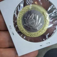 ۲۵ تومنی سال۸۰