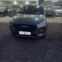 ام وی ام X22 پرو