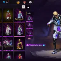 اک فری فایر|کنسول، بازی ویدئویی و آنلاین|یاسوج, |دیوار