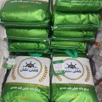 برنج هندی دانه خیلی بلند کشتی نشان