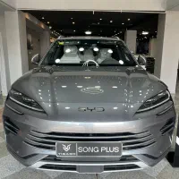 بی وای دی سانگ پلاس - BYD Song Plus