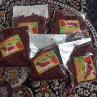 ادویه آبادان