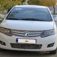 آریو مدل ۹۷ اتومات فروش فوری