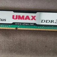 رم کامپیوتر