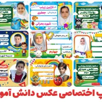 فنری کردن کتاب درسی و کمک درسی تضمینی|خدمات رایانه‌ای و موبایل|مشهد, گاز|دیوار