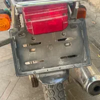 پلاک موتور گم شده