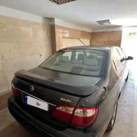 ماکسیما اتوماتیک ذغالی متالیک ۸۱