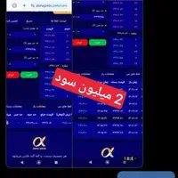 از کاهش قیمت طلا سود بگیر|استخدام مالی، حسابداری، حقوقی|شیراز, زند|دیوار